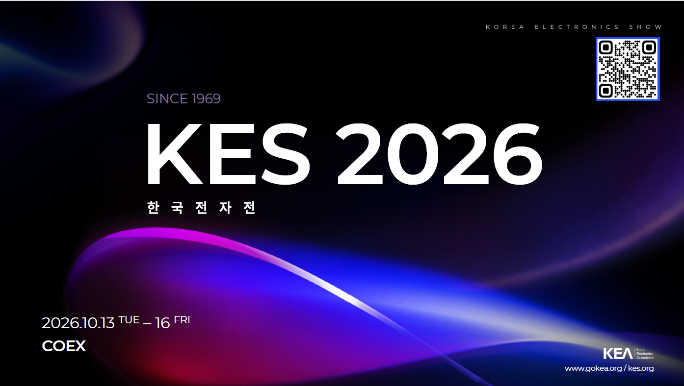 KES 2026 Main Banner